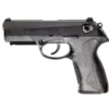 Beretta PX4 Storm - 2 Beretta PX4 Storm